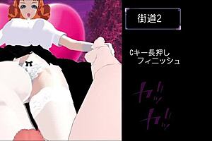 i dive into this anime hentai game with excitement