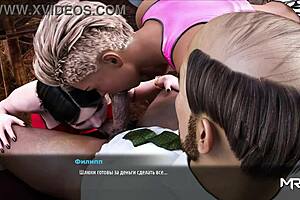 Fashionbusiness Double Blowjob E2 44