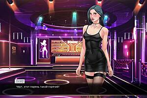 complete gameplay red string