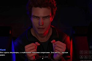 life in santa county part 1 gameplay