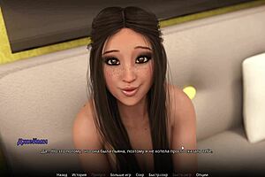 Complete Gameplay - WVM Part 42