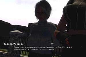 Complete Gameplay Of My Bully Is My Lover Part 29