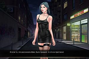 complete gameplay red string