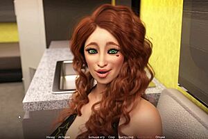 Complete Gameplay - WVM Part 42