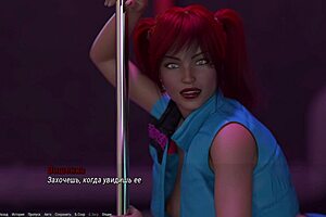 complete gameplay project atmosphere part 10