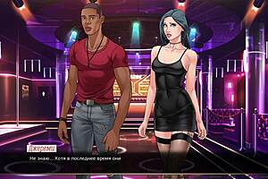 complete gameplay red string