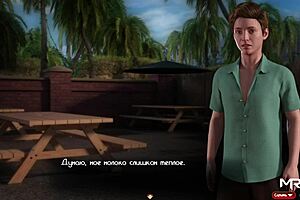 Sunsets are stunning, but not like you, e2/22