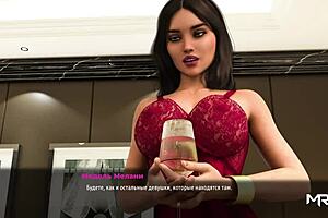 Check Out That Big Tight Ass In Fashionbusiness E1 90