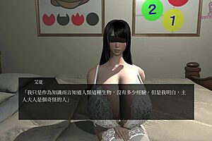 Curvy Doll Titjobs in Escape Room Game