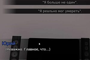 Lust Theory Episode 3 Part 3 Unfolds With Engaging Gameplay And Story Progression