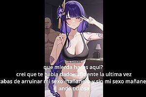 Shogun Raiden part 2: femdom gives jerk off instructions and cum eating in spanish anime.