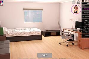 i'm riding this big cock in echoes of lust gameplay