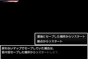 In this hentai femdom game, players control a monster dominating in anime style. Search for ドリビレ on google.