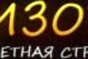 Bold Forbidden Passion in Simxstory Episode 3