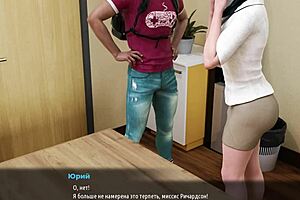 Wow, Milfs Of Sunville Gameplay!