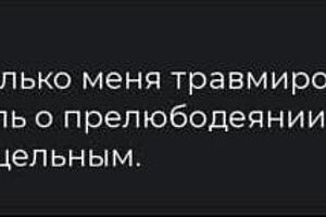 Complete gameplay of deviant anomalies part 22 featuring asian sluts in 3d cartoon sex scenes