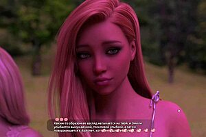 i can’t believe i’m banging in public for this anime gameplay!