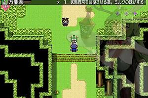 In this hentai femdom game, players control a monster dominating in anime style. Search for ドリビレ on google.