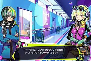 In Dona Dona, characters indulge in naughty erotic activities together during scene thirty-one