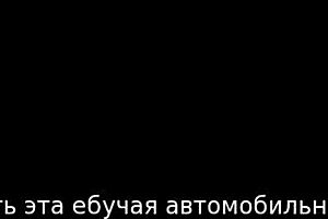 Lust Theory Episode 3 Part 3 Unfolds With Engaging Gameplay And Story Progression