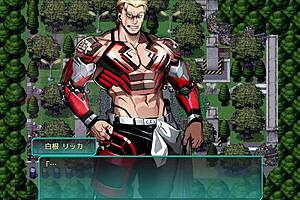 Play Hentai School Police Game With Anime Cosplay Schoolgirl Action!