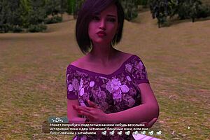 i can’t believe i’m banging in public for this anime gameplay!