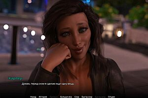 playing through wvm part sixty with sexy cartoon teens