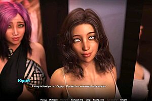 playing through wvm part sixty with sexy cartoon teens