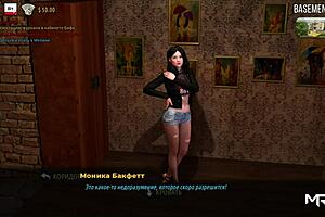 Fashion Business: Visiting a Friend Episode 2-6