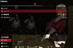 Asian Cartoon Japanese Anime Survival Game Play