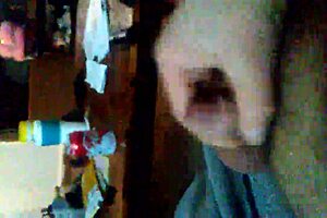 Video Recorded On January 17, 2018 At 4:51 Pm