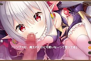 Messiah Girl Mao 1 😍