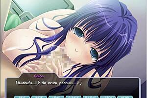 Shion Screams, Suck My Morning Wood Brutally!