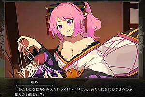 【変態ゲーム　プレイ】夢吉原のあやかし妓楼 　パート：姫乃