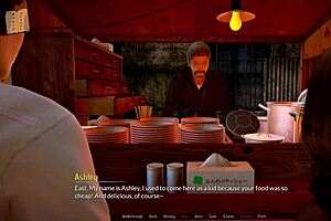 harem hotel episode 257