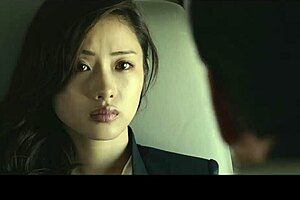 Sexy Asian Movie Scene