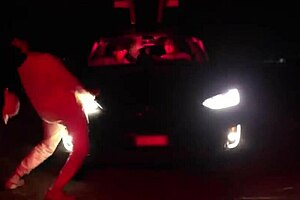 These guys are fucking the music industry hard!