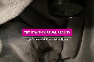 लैप डांस मस्ती