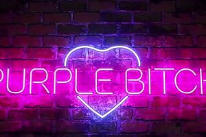 गुदा क्रीमपाई