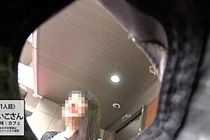 full version of asian amateurs in action