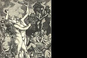 Ormuz-raphrodite free for profit beat