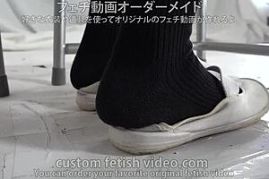 Socks and Feet Fetish Exploration