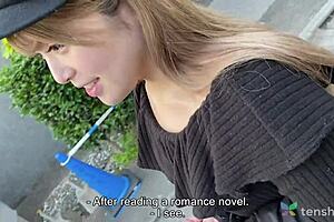 Keiko, Japanese shop girl, stripped and fucked in Tokyo hotel