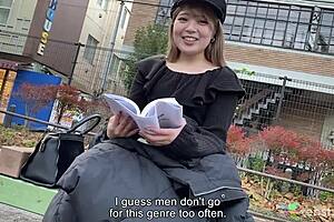 Keiko, Japanese shop girl, stripped and fucked in Tokyo hotel