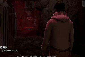 Complete Gameplay Of Ripples Part 5 Experience