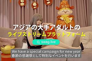 Making Love to Lalasexy at Chinese New Year Feels So Blissful