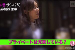 imagine getting a wife who loves her stepson in naughty ways