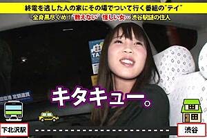 Asian Babe Feels Overwhelmed By Squirting And Facial With Big Tits