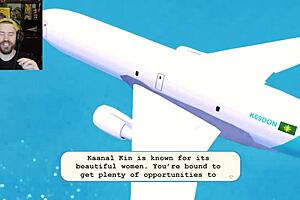 i got kicked out for something naughty in that small complex.