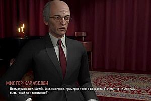 complete gameplay of ripples part 24 with asian and blonde